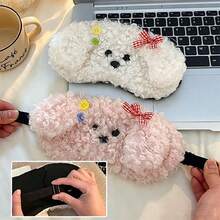 1pc Cute Cartoon Eye Mask, Sleep Mask, Puppy Cartoon Funny Cute Unisex Sleeping Eye Mask, Travel Essential, Cruise Essential, Holiday Essential - A - View 6