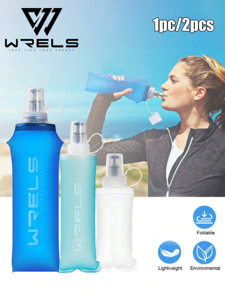 WRELS 1件/2件 150/250/500ML輕量可折疊擠壓式水壺，適合馬拉松運動，採用熱壓技術製成，無味冷水瓶