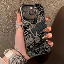 Funda para teléfono: Funda suave a prueba de caídas Doodle Monster 7/8 Plus, funda simple y premium con cojín de aire para iPhone 17/17PRO/17 Pro Max/17air/16/16 PRO/16 Pro Max/15/15 Pro/15 Pro Max/14/14 PRO/14 Pro Max/13/13 Pro/13 Pro MAX/12/12 Pro/12 Pro Max/11/11 Pro Maxplus - Negro - Ver 5
