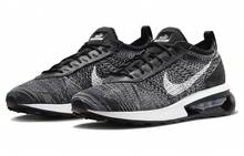 Nike Air Max Flyknit Racer 'Black White' Sneakers Men DJ6106-001 - 彩色 - 查看 3