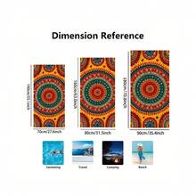 1件裝逼真3D海豚印花超細纖維沙灘巾，快乾防沙超吸水游泳毛巾，大尺寸長方形沙灘毯，適用夏季度假、泳池、旅行、露營、沐浴使用 - 彩色 - 查看 3