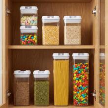 3/4/5/6/7pcs Plastic Food Storage Box Crimp Cover, Food Storage Container With Lid, Cereal, Leak Proof, , Organization And Storage, For Grain, Nuts, Snack, Cookie, Fruit And Sugar, For Kitchen, Storage Organization, Gifts - 3pcs * (Container and Lids) - View 7