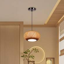 ZHFEISY Hanging Lamp Wicker Basket Ceiling Light Shade Natural Bamboo Pendant Lampshade - default - View 4