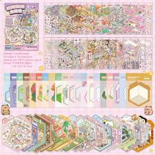 1 Pack 50pcs Decorative House Stickers, Scene Stickers, Landscape Stickers (30pcs Material + 20pcs Background Cards), Miniature Scene Stickers, Landscape Stickers, Manual Stickers, Sticker Small House Scene, Reusable, Multiple Sizes Available - Cute Pink - View 3