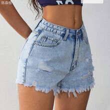 yonghongmaoyi1   Shorts vaqueros de mujer con bolsillos desgastados y deshilachados, de estilo casual - Gris Oscuro - Ver 7