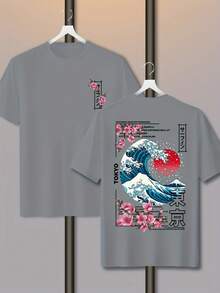 Men T-Shirts - 白色 - 查看 11