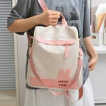 2026 New Anti-Theft Backpack For Women, Korean Style Fashion Versatile Popular Backpack - A - View 12