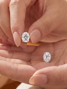 1對時尚極簡 S925 純銀 2CT/4CT/6CT 莫桑石祖母綠切割耳釘 情侶女款珠寶 新娘婚禮日常佩戴週年紀念禮物 - 彩色 - 查看 2
