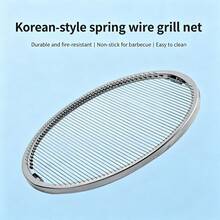Rejilla de parrilla de alambre de resorte estilo coreano de acero inoxidable 304, antiadherente, resistente al calor, fácil de limpiar, malla de barbacoa para camping al aire libre y cocina a la parrilla - acero inoxidable 304 - Ver 1