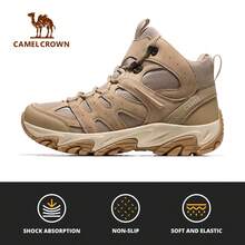 CAMEL CROWN 男士戶外休閒運動登山鞋，防水、防滑、耐磨、吸震、高筒 - 沙色 - 查看 9