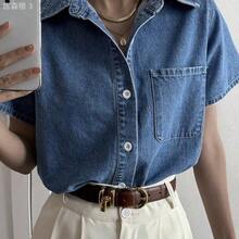 yonghongmaoyi1  Camisa vaquera casual de mujer con cuello de solapa y bolsillos grandes Y2k - Azul lavado oscuro - Ver 7