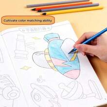 1pc - Sketching Tracing Coloring Book, Children's Line Drawing Book, Student Simple Drawing Pen Control Training, Children's Coloring Drawing Book, Painting Ability Cultivation, Improve Pen Control Ability, Color Perception, Expand Life Knowledge, Very Suitable As A Gift For Children, Family Interactive Painting Prop, Boys Gift, Girls Gift, Holiday Gift, Birthday Gift, Toy > Gift, Cute Little Things, Suitable For Back To School Season - 彩色 - 查看 11