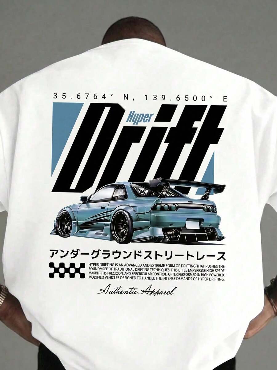 Top Men's Summer Casual Streetwear For 2026 | "Hyper Drift" Graphic T-Shirt From Japanese Street Racing | Must-Have Retro Streetwear Item | Crew Neck - 白色 - 查看 1
