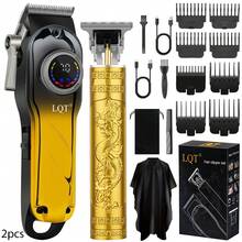 LQT 3件/2件/1件迷你無線理髮工具組，包含男士理髮器、鬍鬚修剪器與刮鬍刀，USB-C充電，適用居家理髮、旅行修鬍與個人理容，適合送給男性/父親/男友的理想節日禮物 - 查看 11