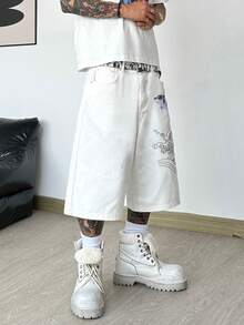 Justice Brother 1pc Hong Kong Style Brand Personalized Koi Fish Embroidery Niche Design Men's White Denim Mid-Length Shorts Fashion Versatile Wide Leg Casual Comfortable Bermuda Shorts (Belt/Accessories Not Included) - White - View 5
