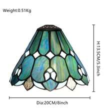 1件裝 藍色巴洛克風彩色玻璃燈罩，頂部直徑1cm，底部直徑20cm，適用於檯燈、吊燈、壁燈、吸頂燈替換 - 款式 01 - 查看 4