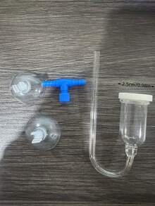 1個奈米霧化氧氣擴散器與靜音氣泡石充氧泵，無需電源/電池，奈米氣泡保持水質清澈，安裝簡單，設計緊湊，結構耐用，透明壓克力/塑料材質，適用於水族箱和魚缸，奈米氣泡圖案，水族充氧泵，魚缸充氧系統，高效淨化器，適用於淡水和鹹水魚缸 - 透明 - 查看 11