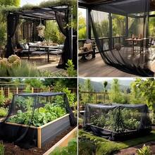 Mosquito Net For Outdoor Balcony Plants, Insect Net For Garden And Orchard, Outdoor Insect Protection Net, Mosquito And Fly Isolation Net For Flower Gardening. - Burgundy - View 6