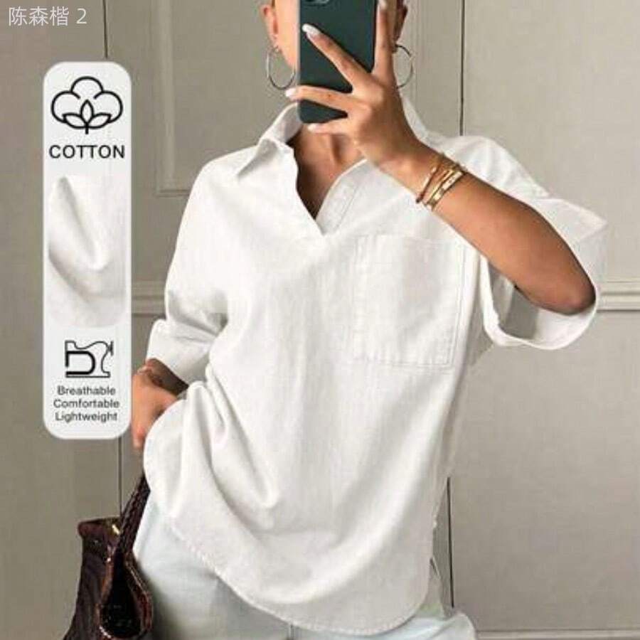 xuehuamaoyi02 Blusa de mezclilla suelta y casual de color natural para mujer, nueva llegada para otoño y verano - Blanco - Ver 1