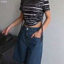 jianchaimaoyi02  Pantalones cortos vaqueros de pierna ancha y holgados con estampado de letras, para uso casual, moda callejera y viajes diarios, para verano - Gris Oscuro - Ver 5