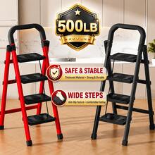 Multifunctional Folding Household Ladder, With A Load Capacity Of 500 Pounds, Is , Sturdy, Convenient, And Stylish, With Perfect Dimensions, Equipped With A Ty Lock, Anti-Slip Foot Pads, And A Three-Layer Anti-Rust Design - 方頭3步 - 查看 1