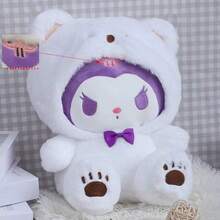 Transformable Plush Doll, Children's Birthday Gift Claw Machine Doll Healing Soft Cute Plush Doll Comfortable Plush Doll - Multicolor - View 17
