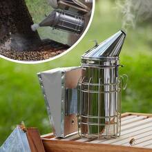 Beekeeping Tools Stainless Steel Large Heat Shield Beekeeping Apiary Beekeeper - View 9