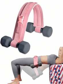 Cinturón de empuje de cadera, diseño de cojín antideslizante accesorio de fitness esencial unisex, correa de soporte para empuje de cadera con mancuernas, acolchado grueso y cómodo, adecuado para mancuernas, pesas rusas o discos de barra - Multicolor - Ver 1
