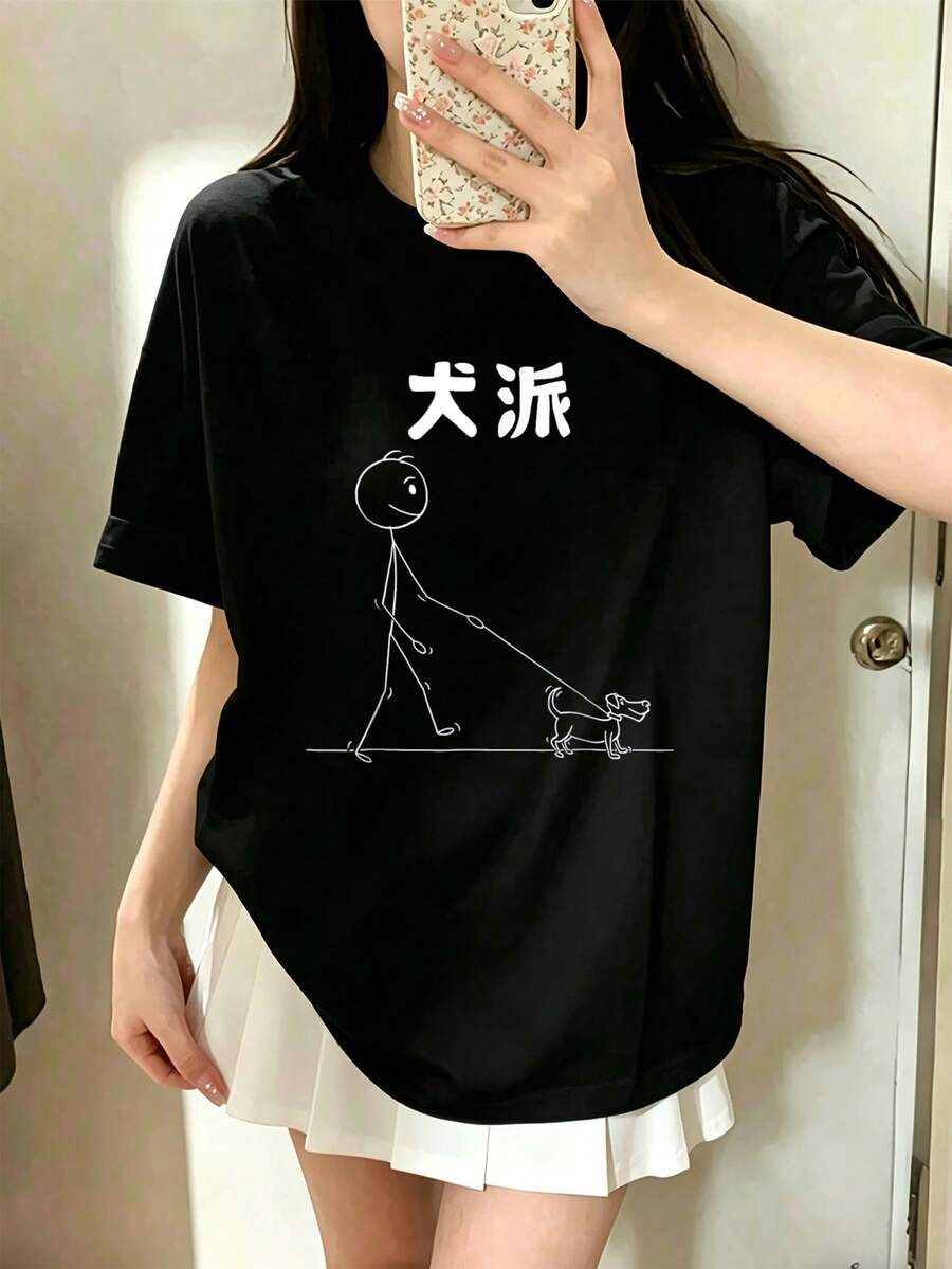 Women T-Shirts - Black - View 1