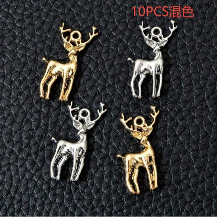 10 piezas de colgantes de animales de Navidad de aleación electrochapada de color mixto estilo vintage, dijes de renos y ciervos, materiales DIY para hacer joyas, suministros de joyería, llaveros, aretes, diseños variados, dijes adecuados para hacer joyas, pulseras y collares - Colgante de alce - Ver 1