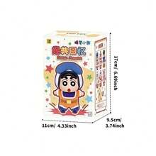 Miniso Crayon Shin-Chan Classic Memory Blind Box Asli, Bentuk 3D yang Jelas dan Permukaan Tahan Luntur, Nyaman Digenggam, Koleksi Wajib untuk Penggemar Anime (Pengiriman 1 Buah Secara Acak) - MultiWarna - View 9