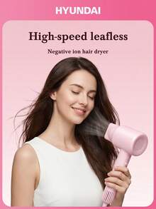 HYUNDAI Pink Negative Ion Hair Dryer With Diffuser, High-Speed Airflow, Reduces Frizz For Smooth Hair - Pink - View 1