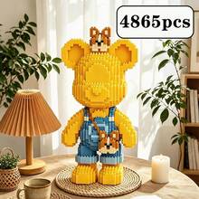 4755片熊積木套裝，33cm DIY組裝玩具，4款可選（鴨子/柯基/企鵝/豬），可愛動物熊模型，舒壓拼圖，家居與房間裝飾，青少年與成人的生日/聖誕禮物 - 彩色 - 查看 11