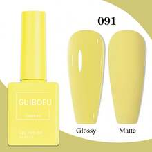 GUIBOFU 3件組/套 黃色藍色橘色凝膠指甲油套組,15ml UV LED 浸泡式指甲凝膠指甲油套組,配色瓶身設計,夏季度假美甲亮色系系列 - 彩色 - 查看 3