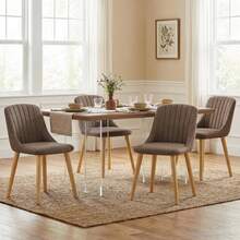 Goeurvant Modern Minimalist Vertical-Stripe Upholstered Dining Chairs With Ergonomic Back & Solid Wood Legs For Living Room, Kitchen, Bedroom - Set Of 2 / Set Of 4 / Set Of 6--Mocha Brown-Chenille - 摩卡棕 - 查看 2