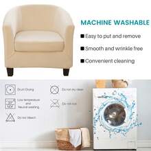 Elastic Armchair Cover For Bathtub Chairs, 2-Piece Set, Velvet Cover With Cushion Cover, Removable And Washable, Club Chair Cover For Office, Dining Room, Club Chair - 米色 - 查看 8