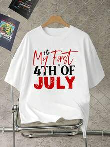 Camiseta gráfica para ho m bre del 4 de julio, de algodón suave, I Nformal, cómoda, duradera y con un estampado estupendo. - Blanco - Ver 1