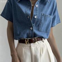 yonghongmaoyi1  Camisa vaquera casual de mujer con cuello de solapa y bolsillos grandes Y2k - Azul lavado oscuro - Ver 2