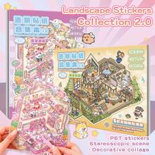 17pcs/Set Buku Stiker Pemandangan Ukuran Besar, Stiker Rumah DIY, Termasuk 6 Pemandangan, 9 Elemen, 2 Gambar Referensi, Stiker Lanskap Rumah Miniatur 3D, Scrapbooking, Stiker Pemandangan, Stiker Lanskap, Stiker Buku Panduan, Stiker Pemandangan Rumah Kecil, Dapat Digunakan Kembali, Tersedia Berbagai Ukuran - MultiWarna - View 4