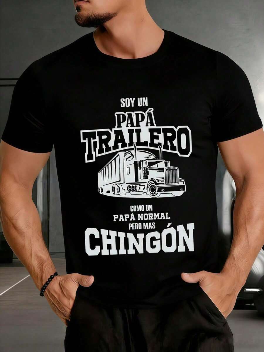 % Cotton The Coolest Grandpa Funny T-Shirt Best Mexican Dad Graphic T-Shirt Crew Neck Casual Short Sleeve Classic Style HCAL O0YT - 綠色 - 查看 1