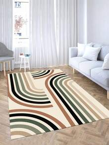 Digitally Printed Non-Slip Washable Runner And Area Rug Living Room Carpet, Modern Design | Modern, Scandinavian, Bohemian And Classic Styles | 100% Polyester - Multicolor - View 5