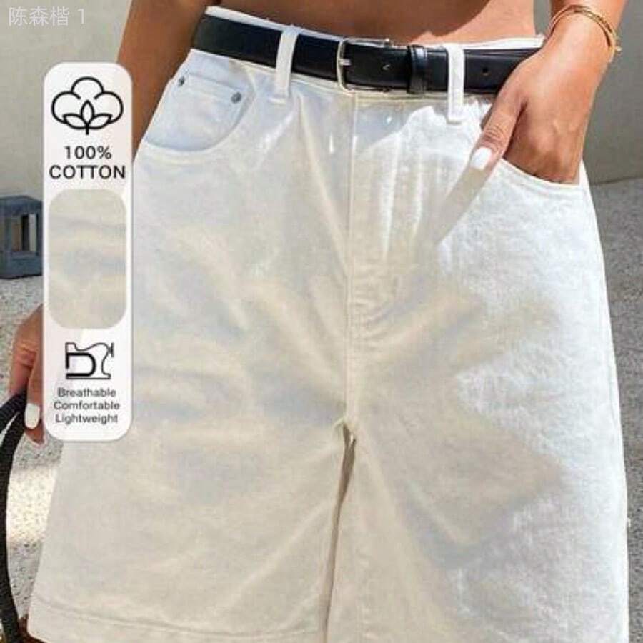 jianchaimaoyi02 Pantalones cortos de mezclilla casuales y sueltos de unicolor para mujer, de verano - Blanco - Ver 1