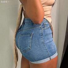 jianchaimaoyi02 Pantalones cortos vaqueros de cintura alta de moda y sexy, casuales y versátiles para todas las ocasiones, un éxito de en el mercado de Europa y EE. UU. para el verano - Blanco - Ver 5