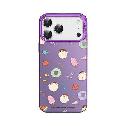 蠟筆小新手機殼， 野原新之助小白睡覺治癒風，適用於iphone17pro、12pro、14promax、16promax、ip17、16plus、15promax、、ip16、14plus、15pro、ip14、13promax、17air、12、11，女孩保護防摔防套。