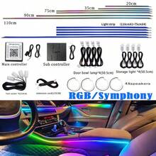 Symphony RGB 18 In 1 Atmosphere Lamp Kit Extendable Line Parts 20/35/75/110CM Light Strip Main/Sub Controller Storage Light Speaker - Star - View 2