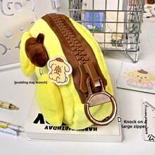 (Authorized) Sanrio Pudding Dog Large Capacity Study And Office Storage Box - Yellow Pencil Case With Zipper Closure, Perfect For Sanrio Fans - Ideal Gift For Birthday, Back To School Or Workspace Decor, Back To School, Novelty Design, Secure Closure, Zipper Pouch, Kawaii Lovers, Durable Fabric - A - View 6