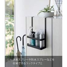Shoe Cabinet Door Hanging Hook & Tool Holder, Black, Approx. W20 X D12.5 X H30cm, Tower-Type Entryway Storage, Spray Key Hook. - ブラック - View 3