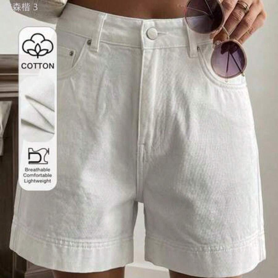 Women Denim Shorts - White - View 1