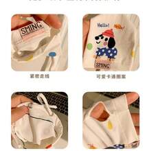 Cute Ice Silk Sunscreen Sleeve For Women, 2026 Summer New Style, Sunshade, UV Protection, Loose Cycling Arm Protection, Ice Sleeve - White Bow Cat - View 5