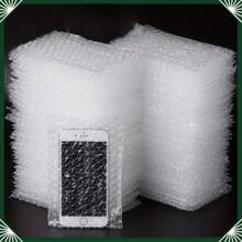 100/200pcs Large Bubble Mailers, Thickened Shockproof And Anti-Drop Bags, Express Packaging Foam Bags - Multicolor - View 1